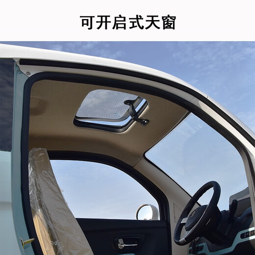 凯一路嘉吉领航款电动四轮车全封闭纯电动成人家用代步车接送孩子车老年代步 套餐1配1组32安铅电/到付12200元 领航1.1米宽方向盘款（颜色备注）