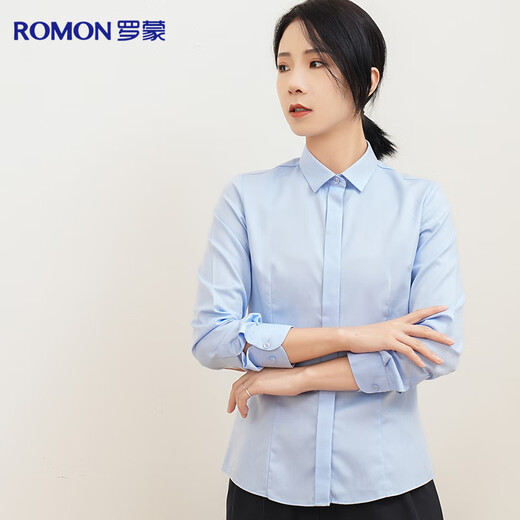 Romon DP no-iron 100% cotton anti-wrinkle long-sleeved shirt for women pure cotton no-iron slim business white shirt for women