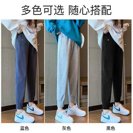 婧麒（JOYNCLEON）孕妇裤春秋小个子外穿运动休闲打底裤子 黑色 XL jyk14772