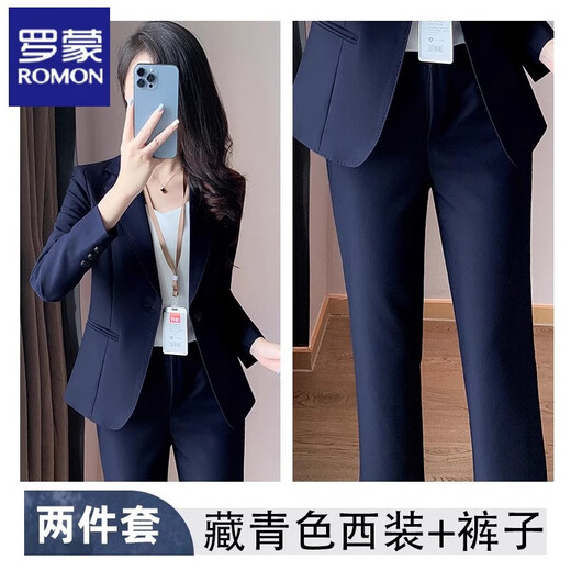 ROMON blazer women's 2025 new formal occasion professional suit interview formal suit hotel manager work clothes navy blue suit + navy blue pants L
