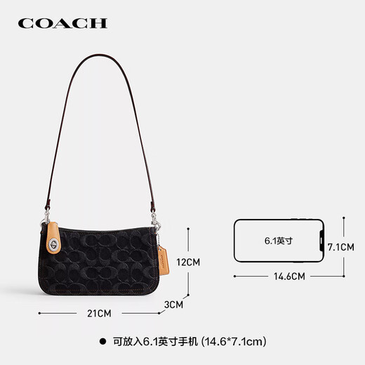 Coach (Coach) Luxus Frauenbeutel Schwarzer Reißverschluss Umhängetasche CR688LHBLK [Markenberechtigung] Geschenk an Freundin und Frau