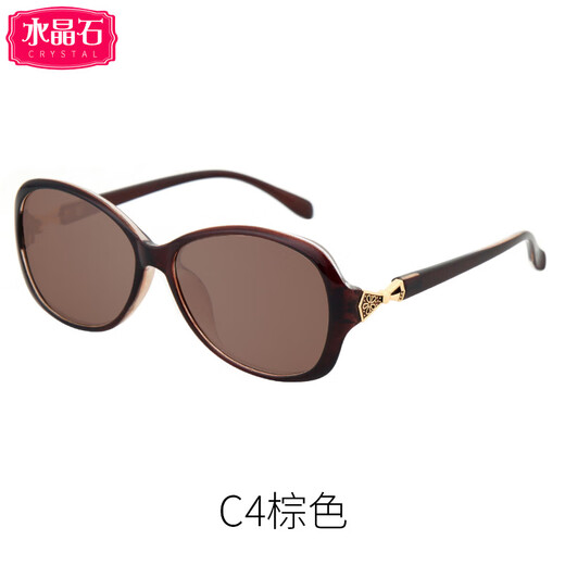 晶乐天然石头眼镜正品女款大脸型妈妈中老年人墨镜女水晶太阳护目镜 【模特款】826-C1红色框