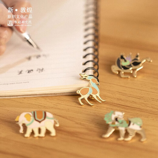 Dunhuang Academy Auspicious Beast Brooch Badge Museum Cultural and Creative Gifts Brooch Gifts for Classmates, Besties, and Roommates Pegasus-Dream
