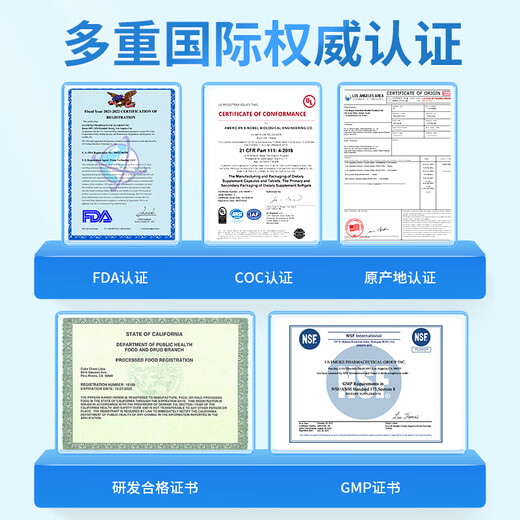 
GLGFAS imported colostrum immunoglobulin powder enhances immunity and promotes intestinal health 430g/can Single can [first sense protection] Immunoglobulin powder 430g/can