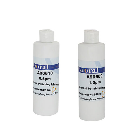 Metallographic alumina suspension polishing paste nano-scale mirror OPA polishing liquid W0.050.31.2um W0.5um 250ml