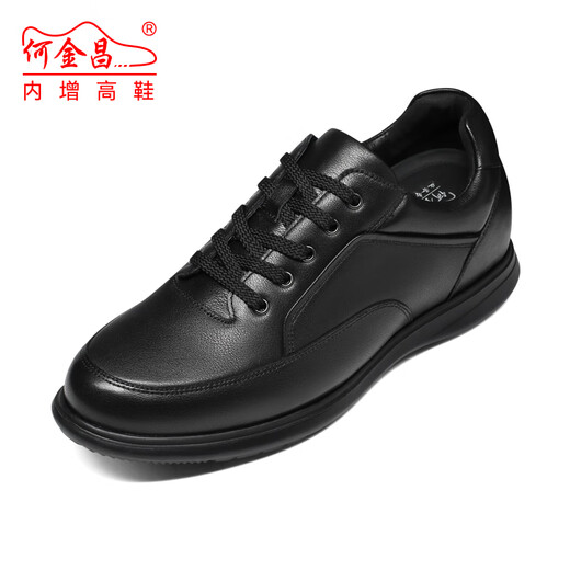 He Jinchang New Autumn and Winter Men's Height-increasing Shoes 7CM Thick-soled Genuine Leather Classic Versatile Comfortable Casual Shoes Business Leather Shoes Black C130B3011D 40