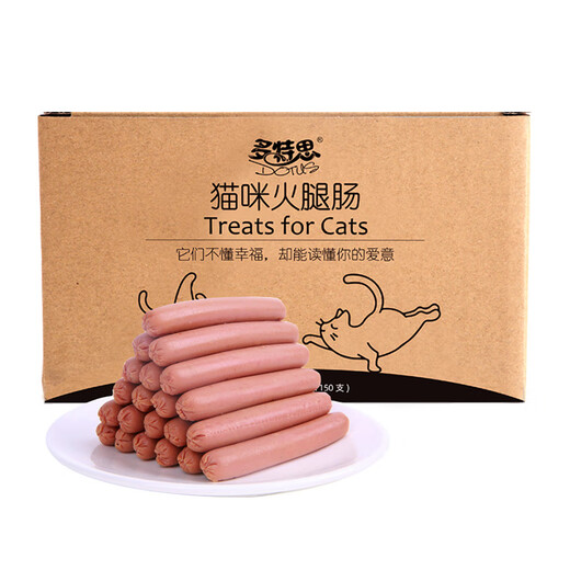 Dotes Cat Snacks Cat Ham Sausage Mixed Flavor 150 pieces*15g