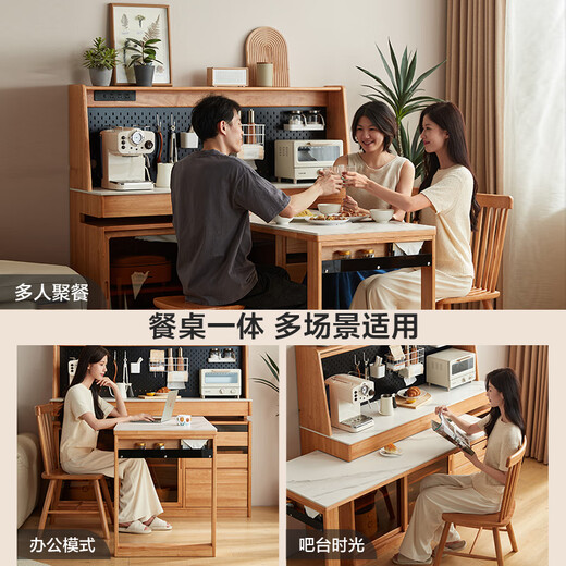 Lin's home retractable sideboard dining table integrated solid wood storage cabinet against the wall small apartment Xiaoman series PK5T