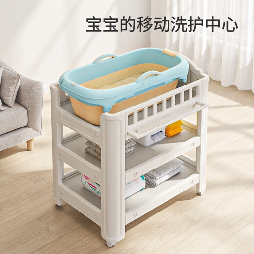 Moyellbabyviva婴儿尿布台宝宝抚触护理台换尿布乐亲新生儿洗浴床inhe 【升级款】米白单台