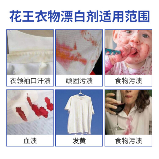 Kao (KAO) color bleaching liquid 1L color bleaching agent bleaching liquid bleaching water white clothes yellowing whitening agent clothing stain removal yellow bleaching agent color bleaching agent