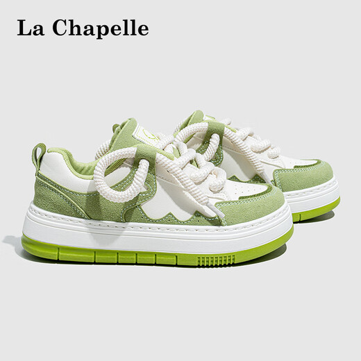 La Chapelle women's shoes, white shoes, women's four-season new style ins design, versatile casual shoes, thick sole sports women's shoes, rice green B695 35