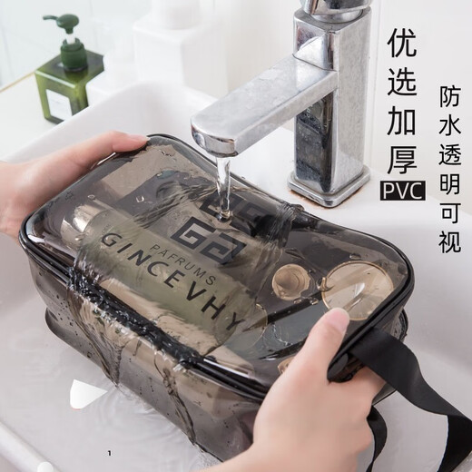 Jingxun travel toiletry bag storage bag toiletry storage bag toiletry bag for men and women waterproof business trip portable medium black gray (26cm*15cm*10cm)