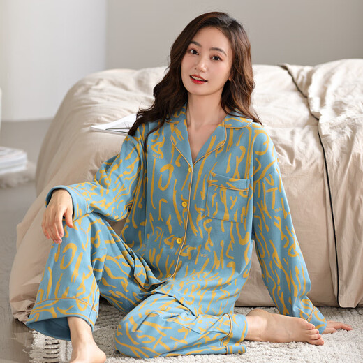 Drei Guns (Dreigun) Pyjamas für Frauen im Frühjahr und Herbst Pure Cotton Long Sleeve Hosen in allen Baumwollherbst-Herbst-süßen Freizeitkleidung für Frauen, die außerhalb von 9227 XL Frauen getragen werden können (empfohlen 120-140jin [Jin gleich 0,5 kg]))