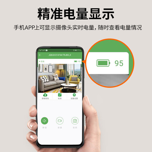 
Ultra-clear 4K camera home small mobile phone remote monitor wifi plug-in wireless deterrent camera in car panoramic viewing image + mobile phone remote monitoring No memory (no recording without saving and no playback)