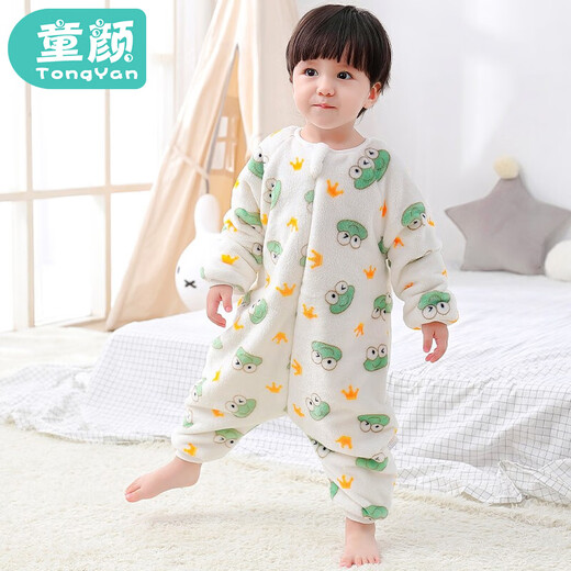 Childlike baby split-leg sleeping bag, medium and large children's anti-kick quilt, baby autumn and winter one-piece pajamas white frog 100cm