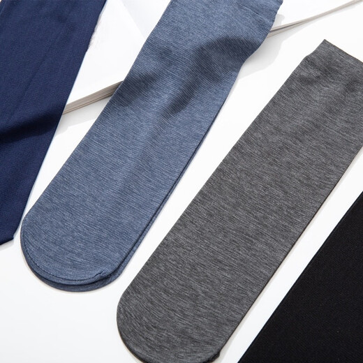 Bass Star Man (BASIXINGREN) men's stockings ice stockings belt heel men's socks middle-aged daddy summer thin breathable medium tube female black 20