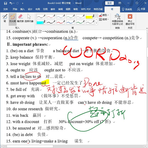 Tianmin (10moons) Tianmin T503 digital tablet can be connected to Android mobile phone/tablet hand-drawing tablet computer animation drawing drawing tablet milk white + bag