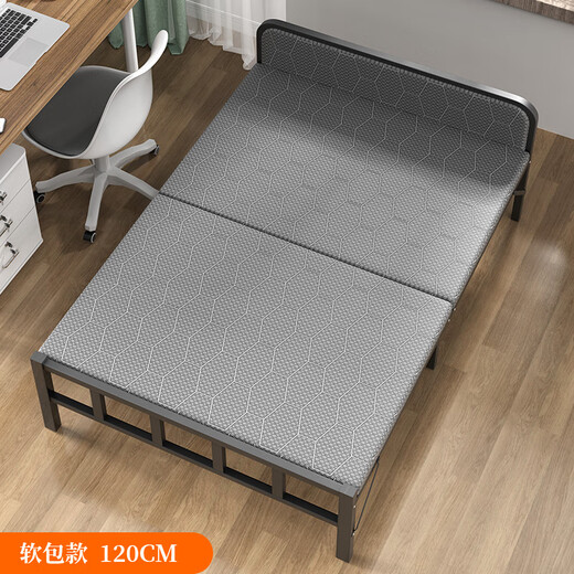 Brother Sheng folding bed single double folding bed soft support rental house household hard board office nap simple portable elegant gray 120cm wide [soft support + thickened frame]