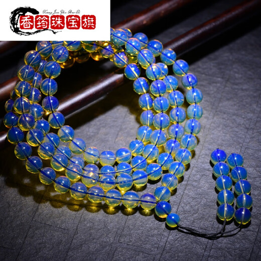 Xianlaige Dominican Purified Blue Amber 108 Buddha Beads Beeswax Amber Ball Bracelet for Men and Women Dominican 10mm Style 1