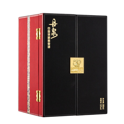 丹泉洞藏50 广西酱香型白酒53度880ml 礼盒收藏送礼 53度 880mL 1瓶