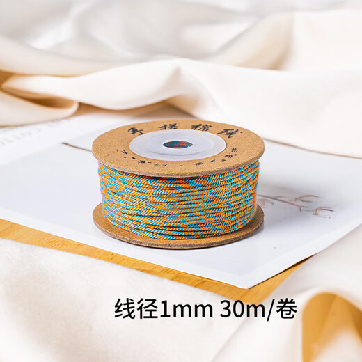 Maimid Tibetan hand-rolled cotton thread, Xingyue Bodhi special cultural toy string bracelet, non-elastic beaded braided cotton rope tassel, design and color 1 roll (wire diameter 1mm, about 30 meters)