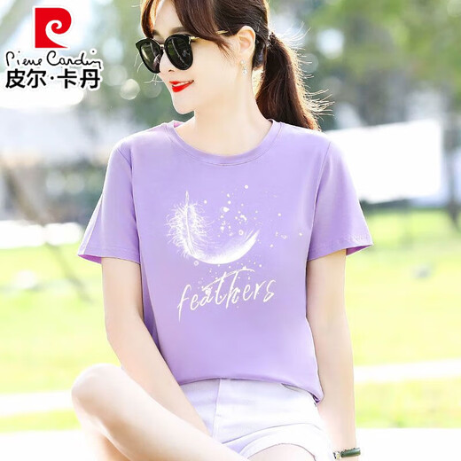 
Pierre cardin milk apricot cotton T-shirt for women short-sleeved loose fashionable letters versatile half-sleeved T-shirt summer 2025 new top 6193 leather powder L (recommended 106-120 Jin [Jin equals 0.5 kg])