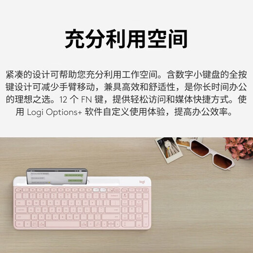 Logitech K580 wireless Bluetooth ultra-thin silent keyboard Office laptop mobile phone Mac tablet iPad Portable dual-mode cross-screen keyboard Multi-device mouse pad Ultra-thin keyboard K580-pink + multiple choice gifts
