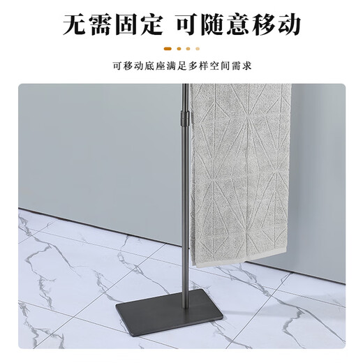 
TURS German Floor Towel Rack 304 Stainless Steel No Punch Bathroom Rotary Moving Three-Pole Standing Bathtub Companion Matte Black [1345MM Height]