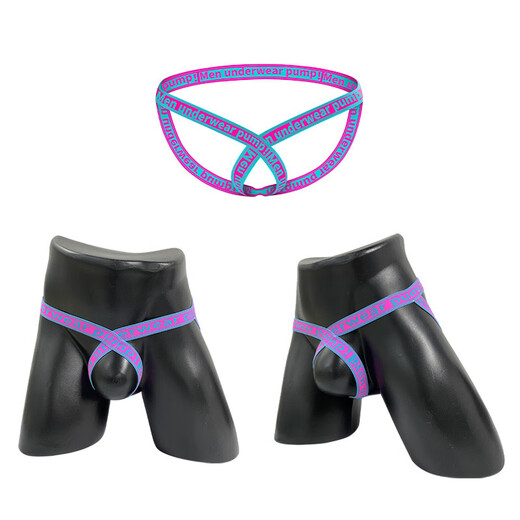 PUMP Men's T-string Sexy Rings Free of Removal for Sexual Intercourse Uncensored T-Pants Back Hollow Butt Lift Breathable Underwear for Men Rose Red XL