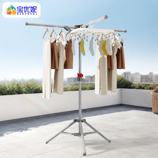 
Baoyouni clothes rack floor-standing clothes rack folding rotary towel rack with windproof ring carbon steel clothes drying rack baby diapers rack silver gray 9227-7GY new model