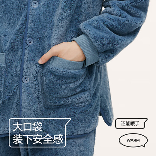 Heilan House (HLA) men's pajamas, men's autumn and winter velvet thickened couple's style, warm and windproof, loose belted scarf home wear suit for women, men - dark gray 2XL