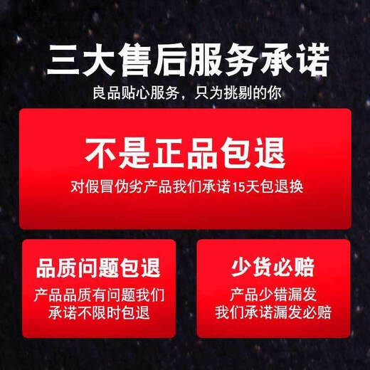 
Guchengtang Cordyceps sinensis 12 bottles high-end gift box Cordyceps high-end gift box with first-time grass Tibetan New Year gift box for elders 12 bottles 36 gift boxes (3 pieces per bottle)