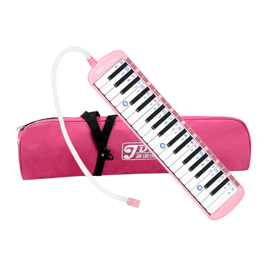 Jiaderui Jdr Oral Organ 37 wichtige Grundschule für Anfänger und Kinder für Erwachsene professionelle Performance Klassenzimmer Unterrichtsblaseninstrumente rosa