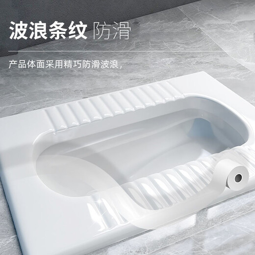 Ronglan squat toilet set household ceramic toilet squat pit with flush tank squat toilet bathroom toilet toilet squat toilet A model with S curve anti-odor front drainage + water tank