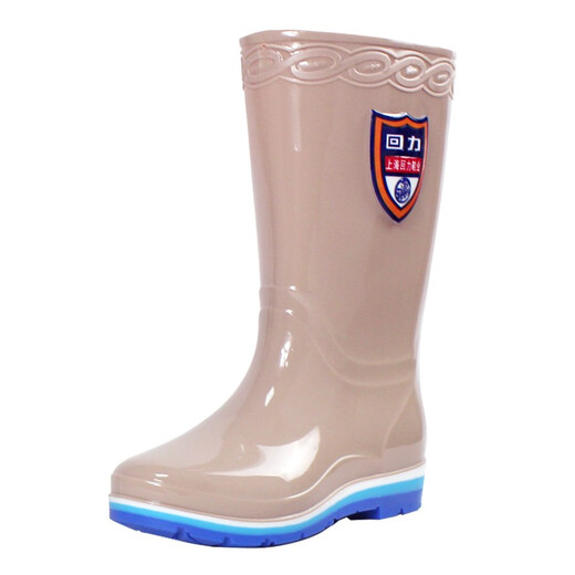 Krieger Regenstiefel Frauen im Freien wasserdichte Nicht-Schlupf-Gummi-Schuhe Arbeit Schuhe hohe Röhrchen Regenstiefel Wasserschuhe Überschüttige Frauenschuhe Hxl703 Kartenrohr 36 36