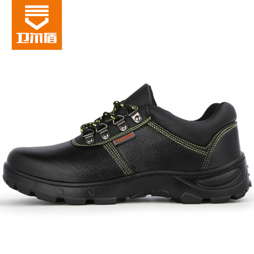 Weierdun labor protection shoes men's anti-smashing steel head anti-puncture wear-resistant waterproof safety construction site work function shoes 9215-1 39