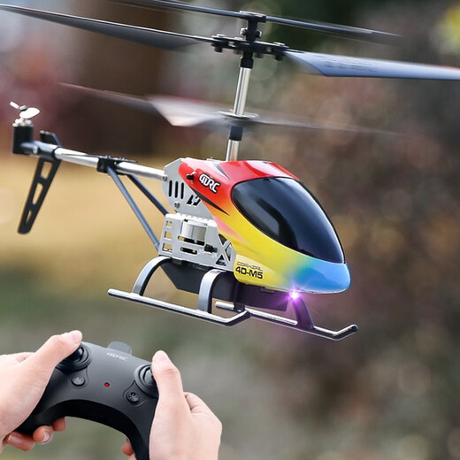 4DRC Extra Large Hélicoptère en Alliage Avion télécommandé Drone pour Enfants Jouet électrique garçon Cadeau d'anniversaire pour Enfants 3,5 canaux Rouge Hauteur Fixe + Alliage Double électrique