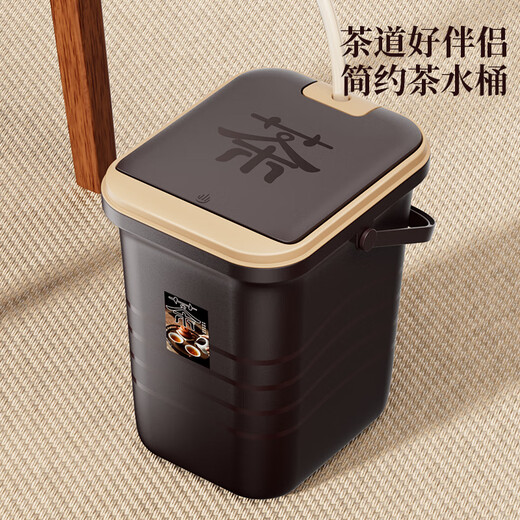 Wooden ding tea dregs bucket, tea filter bucket, tea bucket, tea tray, drainage bucket, tea set, wastewater bucket, tea trash can, living room tea leakage pipe, including bucket + copper tea ball + elbow + 1 meter tea pipe, medium size