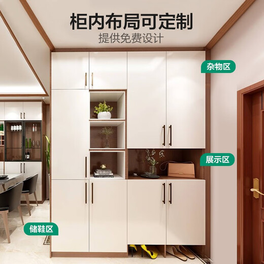 Quanyou (QUANU) Quanyou whole house customization package overall customized wardrobe bedroom cloakroom living room study storage 22 package specific plan please contact customer service