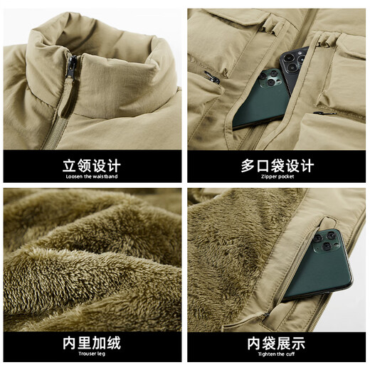 JEEP SPIRIT vest men's workwear multi-pocket fishing photography 2025 winter plus velvet thickened warm vest khaki color upgraded silver fox velvet lining 2XL 130-145Jin [Jin equals 0.5 kg]