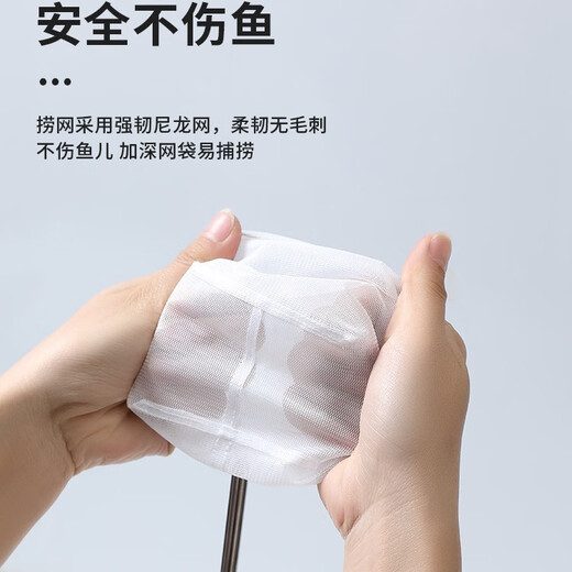 Stainless steel retractable fishing net fish tank fishing small 3d fishing net pocket dense net tropical ornamental fish fishing bag retractable net bag - white large - round - 1 pack No Specifications