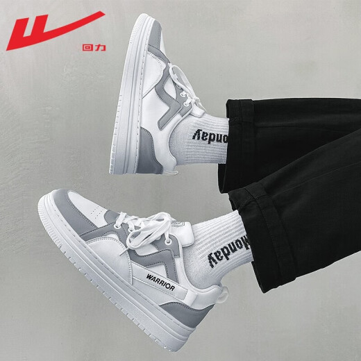 Huili zapatos para hombres zapatos casuales hombres de primavera y verano zapatos skateboard zapatos de skate altura para hombres que mejoran los zapatos deportivos de los hombres en la altura de los hombres hombres blancos [decoración del borde plateado] 42