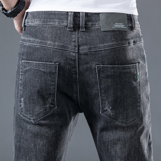 Keidenlion (Keidenlion) [188 paires] Jeans masculin 2023 Spring New Men's Business Fashion Fashion Slim Elastic Tableau 719 Gray 28