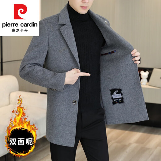 Pierre Cardin autumn and winter woolen coat men's medium-length woolen windbreaker men's high-end casual suit lapel double-sided woolen coat Khaki medium-long double-sided woolen coat 2307 suit collar M recommended 120Jin Jin is equal to less than 0.5 kg