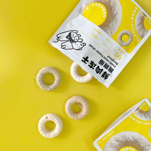 Xiansenyuan DHA goat milk sticks freeze-dried sticks watermelon ice cream freeze-dried fresh meat buns staple food cat rice fruit fish pet cat and dog snacks general purpose fresh meat freeze-dried fruit strawberry type for cats and dogs