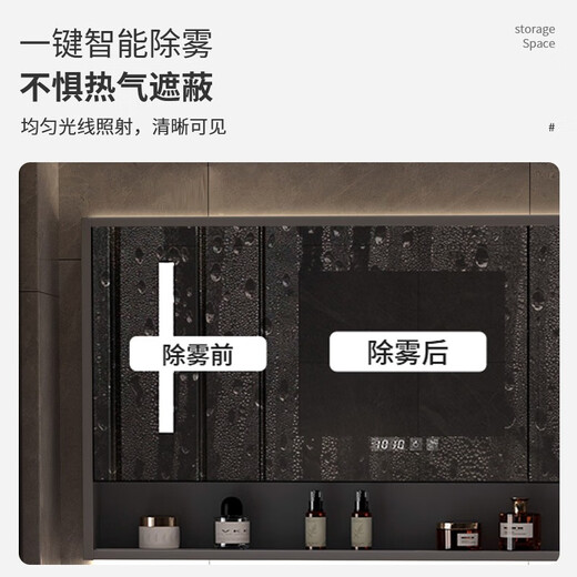 
Huangshengjin smart bathroom cabinet ceramic integrated basin wash basin cabinet bathroom bathroom wash basin cabinet simple wash basin cabinet combination light luxury gray + smart mirror cabinet half + ceramic basin 80cm