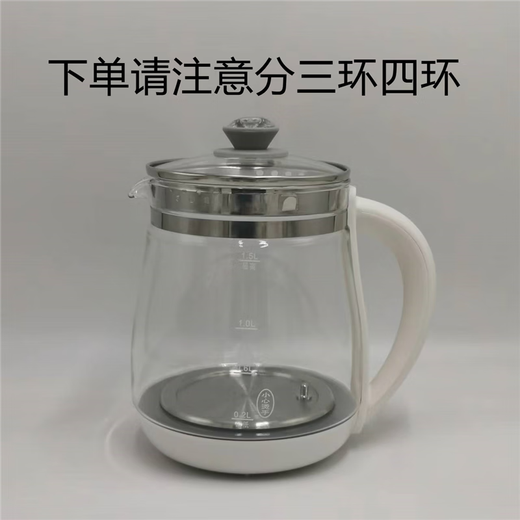 WeNYi General Jiuyang аксессуары для корпуса чайника для здоровья DGD1506BQ корпус чайника одно стекло электрический чайник верхняя часть корпуса белая оригинальная крышка