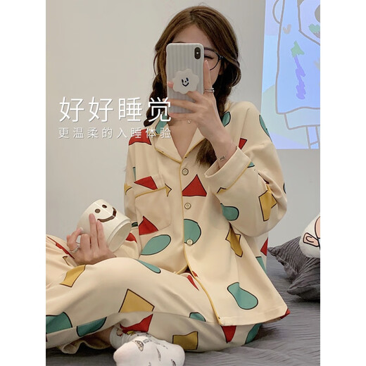 创京懿选蜡笔小新睡衣女生春秋季棉长袖夏天网红风大码二次元服套装 693 M码建议体重80-100斤