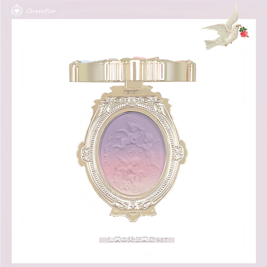 CHEERFLOR Angel Apocalypse Makeup Gift Box Makeup Set Full Set Eyeshadow Plate Blush Highlight Multifunctional All-in-one Plate Beauty 956+967 Dream Series
