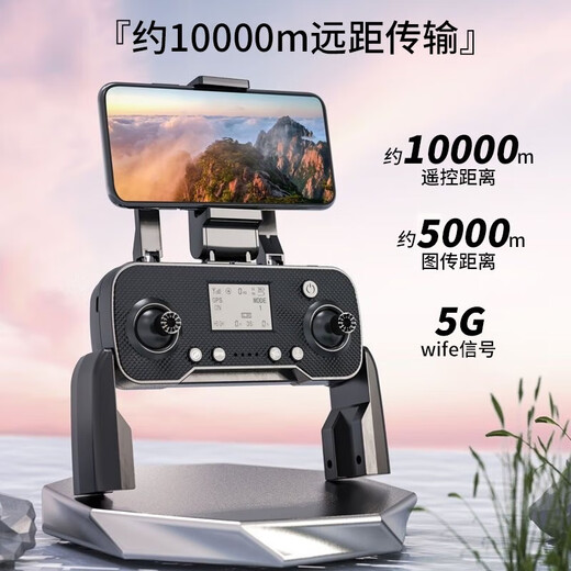 高端GPS无人机智能避障2024新款高清专业航拍飞行器入门遥控飞机 5公里GPS-液晶显示遥控器 2电5G图传-续航60分钟